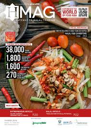 Is incorporated in year 1999 to manufacture high quality natural latex condoms and probe covers. Hmag Thaifex 2016 By Daganghalal Issuu