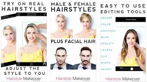 You can also change hair color and haircuts according to your face cuts. 12 Best Hairstyle And Haircut Apps For Men And Women 2021