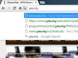 Click to view a presentation explaining what parents can do with their. How To Activate Your 1bestarinet Yes Id Youtube