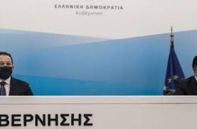 See more of λιανεμπόριο on facebook. Lianemporio Evros News
