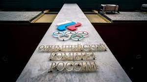 The roc logo is separate from the russian flag, and according to the international olympic committee, all kits require an roc, not russia or the russian olympic committee. Russia S New Team Name Of Roc And Flag Ok D For Next 2 Olympic Games