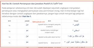 Contoh latihan soal ujian sekolah us bahasa inggris untuk tingkat kelas 6 sd tahun ajaran 2017 2018 yang telah dilengkapi dengan kunci jawaban soal us bahasa inggris kelas 6 sd ini sebagai acuan bagi adik adik yang akan melaksanakan ujian sekolah maupun usbn. 35 Pertanyaan Dan Jawaban Setuju Dalam Bahasa Arab Bahasa Arab Modern