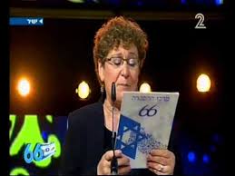 לא השכול הוא שהוביל אותי לבמה אלא הבחירה שלי לאן לקחת את משבר חיי. Facebook