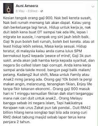 8 caj² tersembunyi bila beli kereta terpakai fungsi baru ios 14 : Ohbulan Kalau Gaji Rm2000 Pun Dah Sesak Nafas Bayangkan Yang Gaji Rm900 Facebook