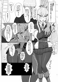 にじえろまとめ 【無料エロ漫画フル】 | 無料エロ漫画フル