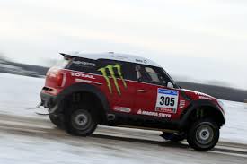 New Photos Information For The X Raid Mini Countryman All4 Racing