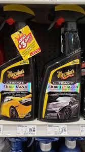 Autozone Car Detailing Products Cheaper Than Retail Price Buy Clothing Accessories And Lifestyle Products For Women Men