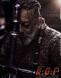 Kgf chapter 2 movie full review: K G F Chapter 2 Cast List K G F Chapter 2 Movie Star Cast Release Date Movie Trailer Review Bollywood Hungama