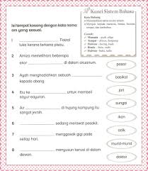 Kata adjektif, soalan kata tanya tahun 3, soalan kata bantu, soalan kata majmuk, soalan kata penguat, soalan kata pemeri, kata nama dan kata kerja via www.slideshare.net. Contoh Kata Nama Am Darjah 2