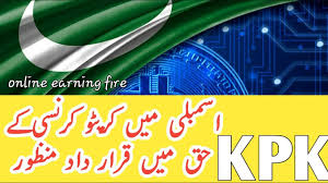 In this video i discuss crypto currency is legal or illegal in pakistan. Cryptocurrency Legal Or Illegal In Pakistan Big Decision Of Kpk Govt Pak Youtube