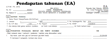 Dengan menggunakan salah satu pendekatan umum untuk penjualan, auditor mempelajari bagan arus klien, menyiapkan kuesioner tentang. Mudahpayroll Photos Facebook