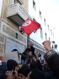 Jump to navigation jump to search. Tunisian Revolution Wikipedia