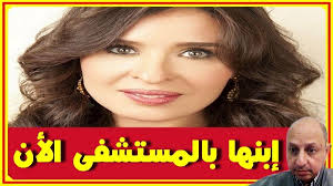 بالفيـ ديو خبر مؤ سـ ف اليوم عن ا بن دينا الوحيد ولماذا عمل لها بلوك مفاجأة وشاهد أزواجها اخبار النجوم تعرف على التفاصيل بالفيديو المرفق على الرابط Ht Youtube