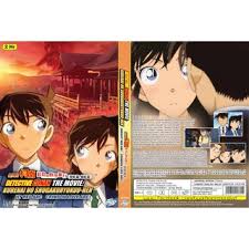 Both versions of nandemonaiya from the joint concert between radwimps and the tokyo philharmonic orchestra. Japanese Anime Dvd Your Name Kimi No Na Wa Shopee Malaysia