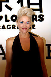 See more of gwen stefani on facebook. Gwen Stefani Wikipedia