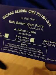 Mkn 2 org blh kafe beriani gam yang terletak di sempadan putra jaya. Nasi Beriani Gam Putrajaya Photos Facebook
