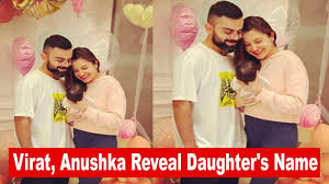 Now, virat will be sharing this mesmerizing house with his gorgeous wife, anushka sharma. Anushka Sharma And Virat Kohli Announce Baby S Name Vamika Anushka In 2021 Anushka Sharma Anushka Sharma And Virat Baby Announcement
