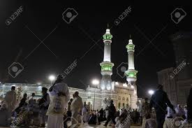 Le royaume d'arabie saoudite est la Les Activites Des Adorateurs Musulmans Autour De La Mosquee De Masjidil Haram La Nuit La Mecque L Arabie Saoudite Banque D Images Et Photos Libres De Droits Image 78635756