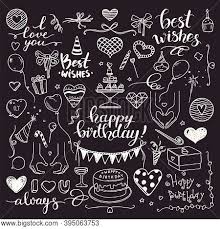 Download this birthday seamless pattern hand drawn doodle birthday cake gift and other party supplies celebratory background holiday wallpaper vector illustration now. Birthday Party Vector Photo Free Trial Bigstock