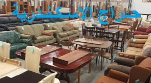 حراج الاسكندرية لبيع المستعمل Home Facebook