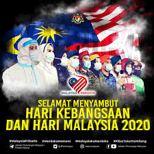 Anda bisa menambahkan teks atau logo komunitas anda langsung dari website ini. Poster Hari Kemerdekaan Malaysia Prihatin
