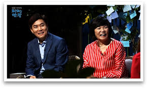 다만 도박 사건으로 분위기가 급 다운된 걸 감안한다면… ê¹€ë¯¸ê²½xì´ìž¬ìš© ížë§í† í¬ì‡¼ ì¸ìƒì´ì•¼ê¸° íŒŒëž€ë§Œìž¥ 27ì¼ ì²« ë°©ì†¡ ìŠ¤íƒ€íˆ¬ë°ì´