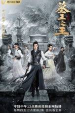 All in one profits | cash from home, income, independent. Dramaserial Nonton Drama Seri Korea Mandarin Barat Jepang Dan Movie Hardsub Indo