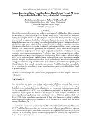 Maybe you would like to learn more about one of these? Pdf Amalan Pengajaran Guru Pendidikan Islam Dalam Bidang Tilawah Al Quran Program Pendidikan Khas Integrasi Masalah Pendengaran