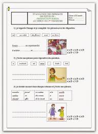 Evaluation Des Prerequis 4eme Annee Education Blog Posts Blog