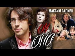 Первая часть сольного концерта максима галкина в государственном кремлевском дворце. Pin By Katerina On Awwww In 2020 Movie Posters Movies Poster