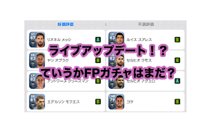 Search the world's information, including webpages, images, videos and more. ã‚¦ã‚¤ã‚¤ãƒ¬ã‚¢ãƒ—ãƒª2019 ãƒ©ã‚¤ãƒ–ã‚¢ãƒƒãƒ—ãƒ‡ãƒ¼ãƒˆã ã' Fpé¸æ‰‹ã„ã¤ãã‚‹ã® Fpãƒ ãƒãƒƒãƒš Fpã‚¢ã‚°ã‚¨ãƒ­ã¯ã¾ãŸä»Šåº¦ ç¾Žã—ãå‹åˆ©ã›ã‚ˆ