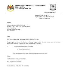 4 contoh surat berhenti kerja ikut situasi notis 24 jam 2 minggu sebulan versi bm. Download Image Result For Contoh Surat Berhenti Kerja Surat