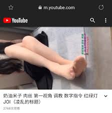 给你们推荐一手红绿灯调教油管上有视频叫上女王连麦反正我爽了红绿灯调教控精ATM奴