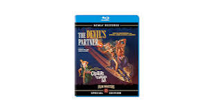 Amazon.com: The Devil's Partner (1961) + Creature From The Haunted Sea  (1961) (Double Feature)