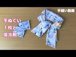 100均手ぬぐいを使ったネッククーラーの作り方 youtube ネッククーラー 100均 手ぬぐい 手ぬぐい