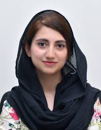 Abasyn University Islamabad Campus