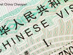 I was a chinese citizen with green card, and just got naturalized as citizen at beginning of may. China Visa Guide 2020 Stuff You Need To Know Before You Apply