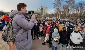 Иного логичного объяснения тому, что акции проводились в середине рабочей недели, нет. 2eoc8tx7c3 Qtm