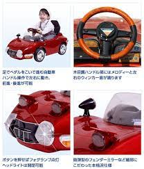 ソ紊 眼 箙 toyota 2000gt 絲乗院綛顔就2 4罩 tgt n 箙 箙 箙 荵 荵 鴻 若 帥 a kids