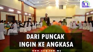 Gemuruh faizal tahir lirik mp3 duration 2:52 size 6.56 mb / messi80soccer 10. Lagu Tema Motivasi Gemuruh Jiwa Dengan Lirik Youtube