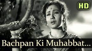 0gomovies malayalam movies watch online free hd. Bachpan Ki Muhabbat Hd Baiju Bawra Songs Meena Kumari Bharat Bhu Lata Mangeshkar Songs Bollywood Songs Old Bollywood Songs