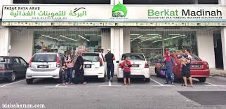 Jadinya, segala bahan masakan atau makanan arab, ada dijual di sini. Berkat Madinah Cawangan Kajang G E D I K