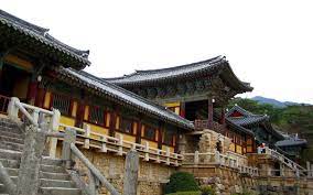 Has been named to the 2021 list of america's most just companies by forbes and just capital. Capital Of Korea Wikipedia