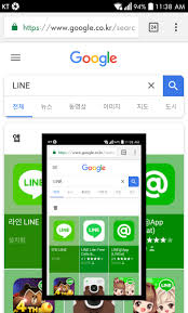 Screenshot Touch For Android Apk Download