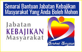 Jabatan kebajikan masyarakat (jkm) merupakan salah satu jabatan / agensi yang bertanggungjawab menyediakan bantuan kewangan buat kumpulan sasar yang di dalam kesusahan. Pm Umum Bantuan Bulanan Jkm Rm1000 Akan Dilaksana Segera Cara Memohon Bantuan Jkm