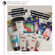 Buy freeman cosmic hydrating peel mask 10ml online at watsons malaysia. Freeman Beauty Infusion Brightening Overnight Mask Review Iman Abdul Rahim