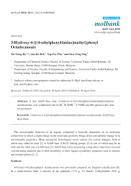 Faculty of pharmacy is considered one of the unique faculties in egypt. Pdf 3hydroxy4 4 Ethylphenyl Imino Methyl Phenyl Octadecanoate