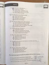 تحميل كتاب اللغة الانجليزية للصف الاول متوسط الفصل الدراسي الثاني