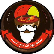 مطعم بهارات تاج السند Bharattajalsnd تويتر