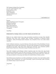 Cara mohon menjadi guru ganti di sekolah rendah dan sekolah menengah melalui iklan pengambilan jawatan terkini. Cover Letter